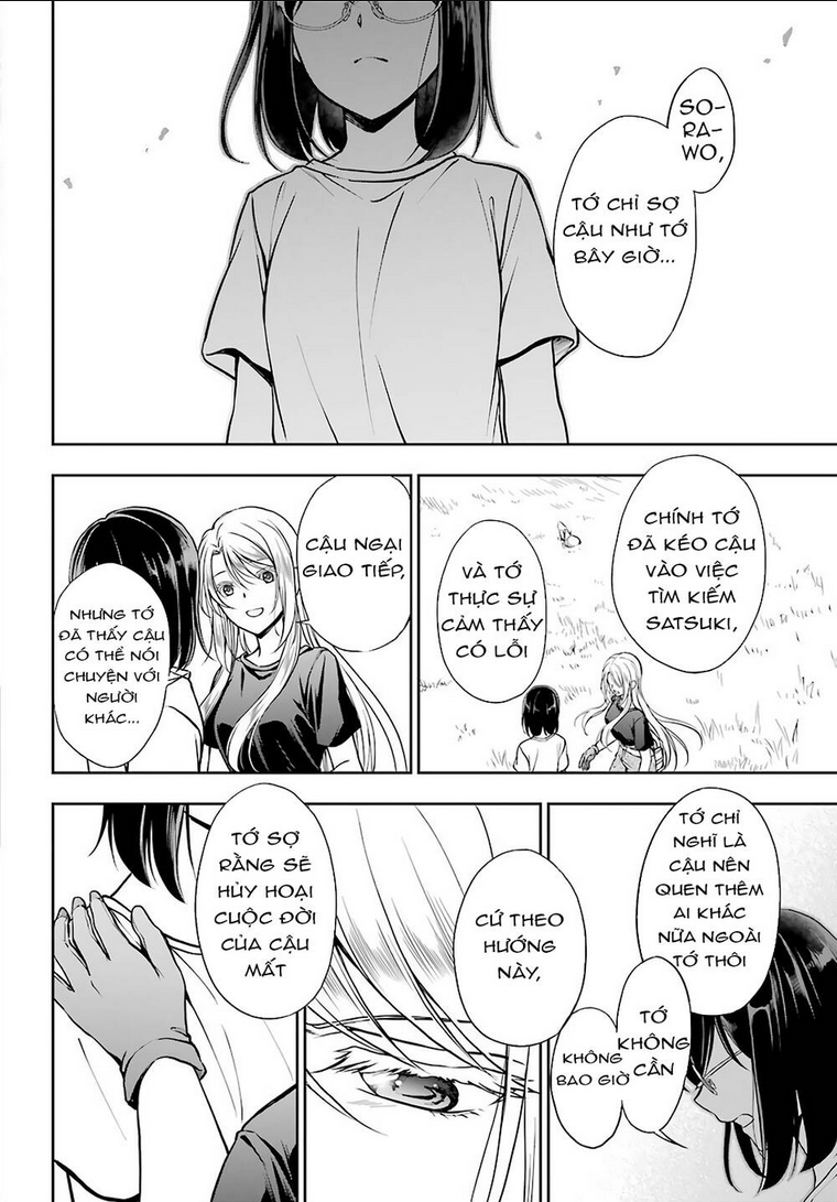 urasekai picnic chapter 42 - Next chapter 43