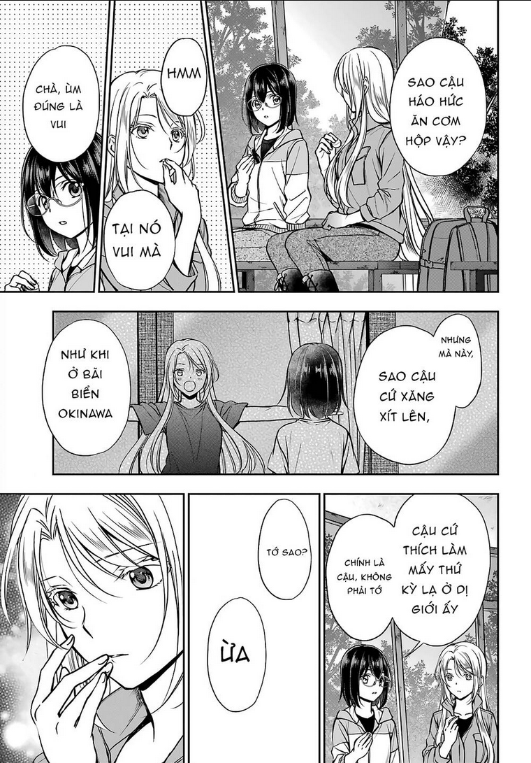 urasekai picnic 49 - Next 50