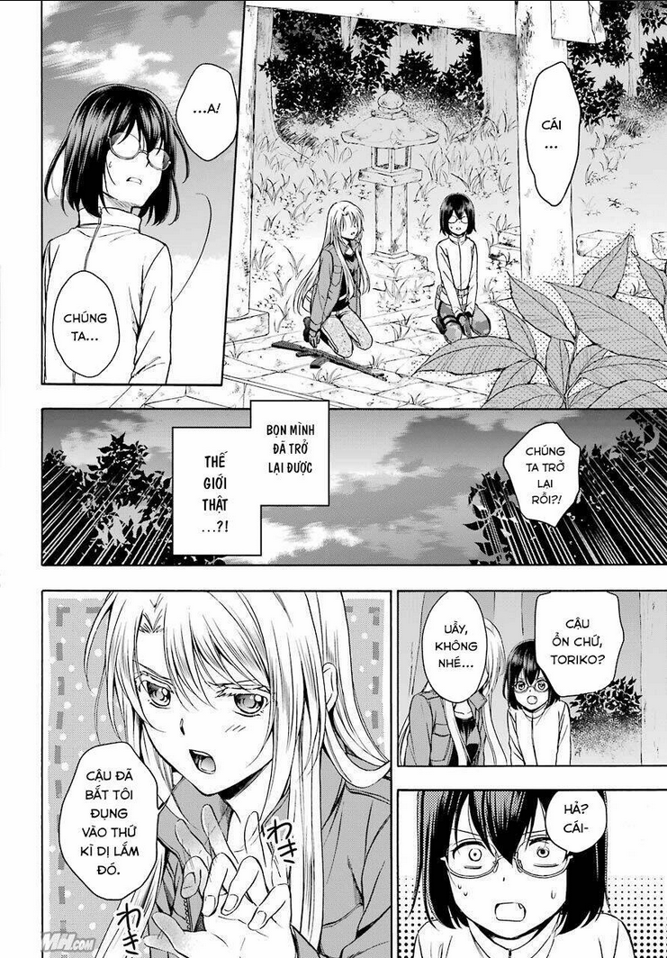 urasekai picnic chapter 6: sống sót khỏi hasshaku-sama iv - Trang 2