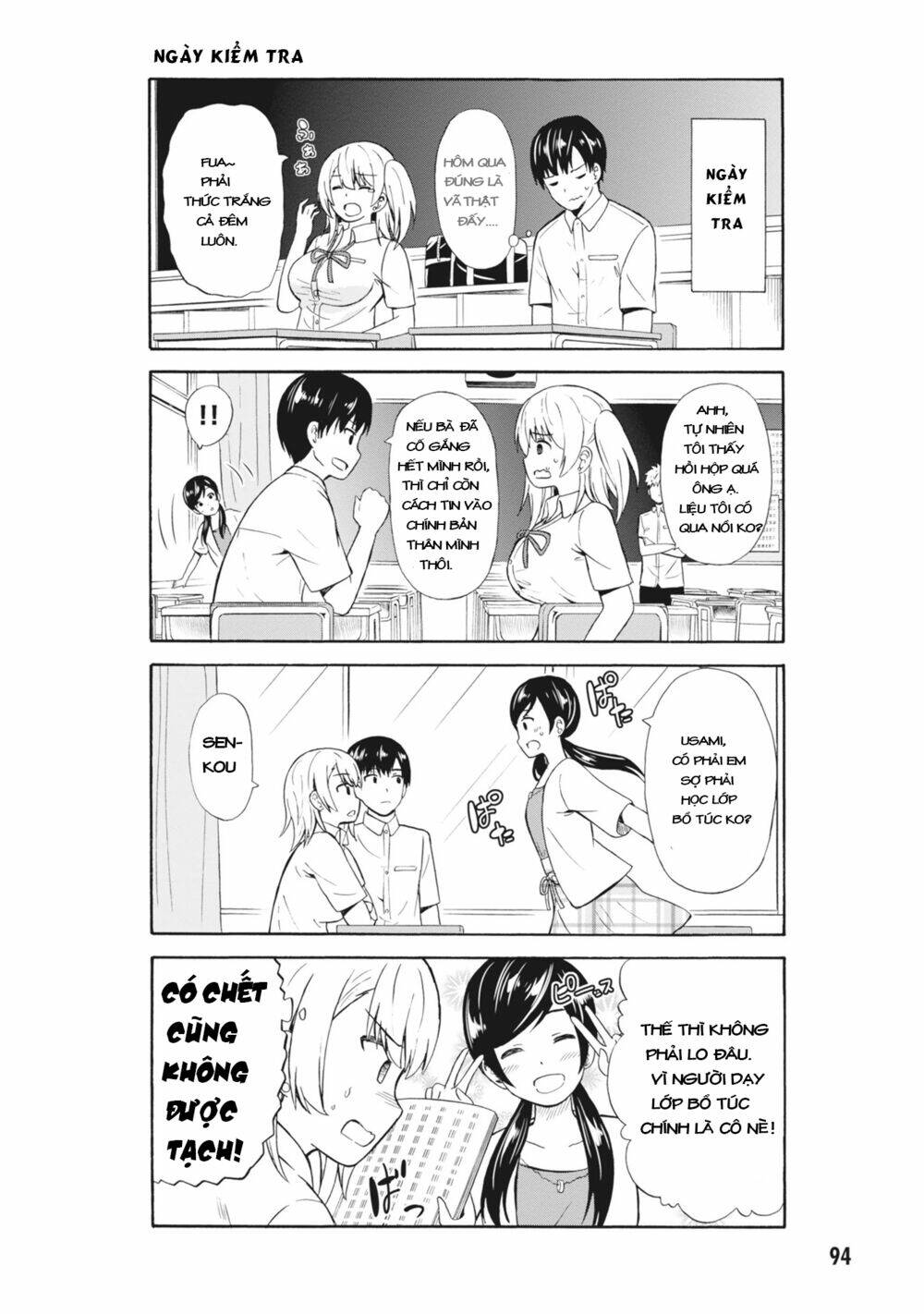 usami-san wa kamawaretai! chapter 11: cùng học thôi - Trang 2