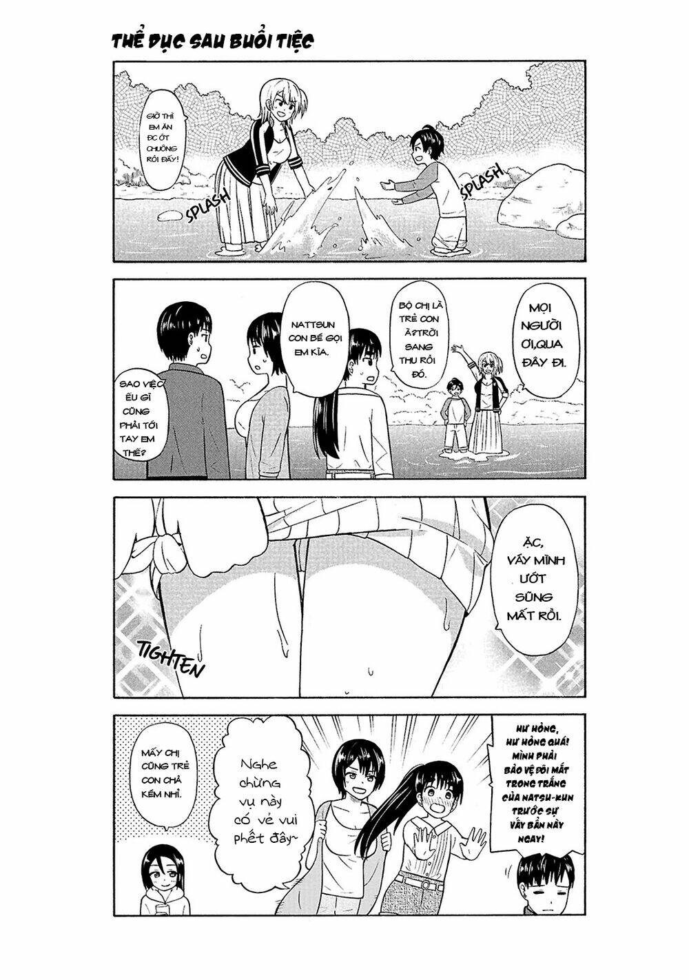 usami-san wa kamawaretai! chapter 19: mọi người ở đây hết nè - Trang 2