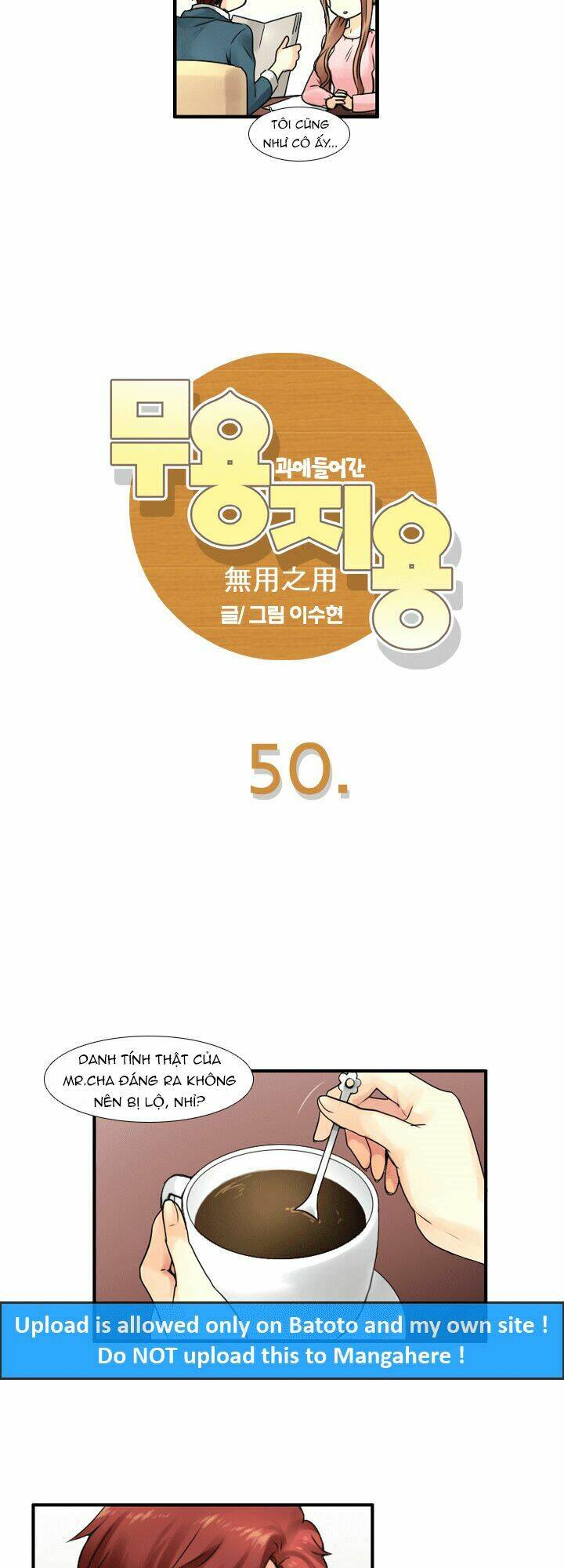 Useful Good-For-Nothing Chapter 50 - Trang 2