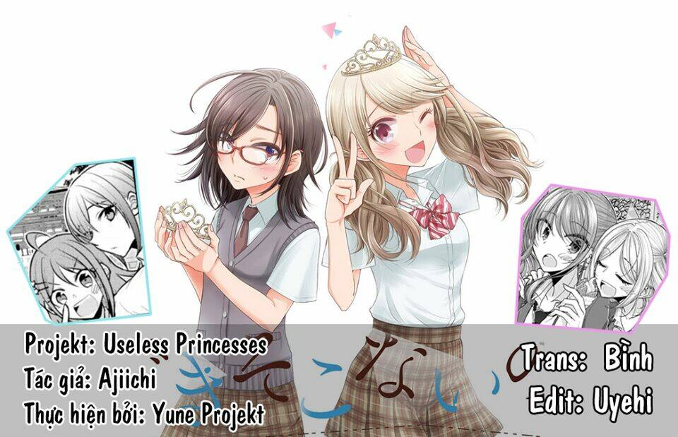 useless princesses chapter 24.5: sau giờ học của họ - Next chapter 25: fujishiro nanaki trong mắt tớ