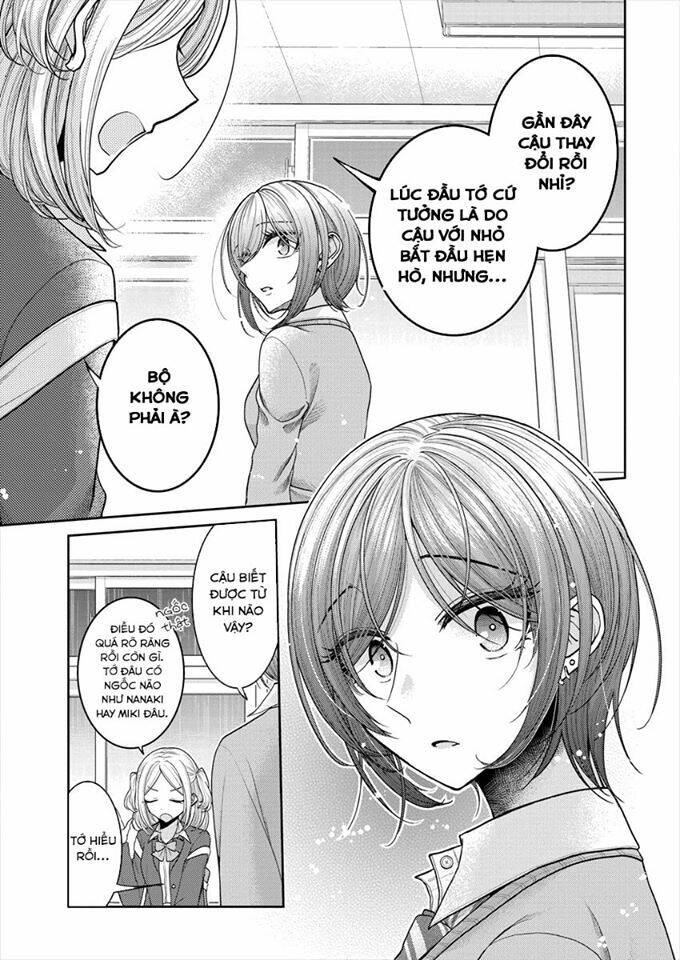 useless princesses chapter 24.5: sau giờ học của họ - Next chapter 25: fujishiro nanaki trong mắt tớ