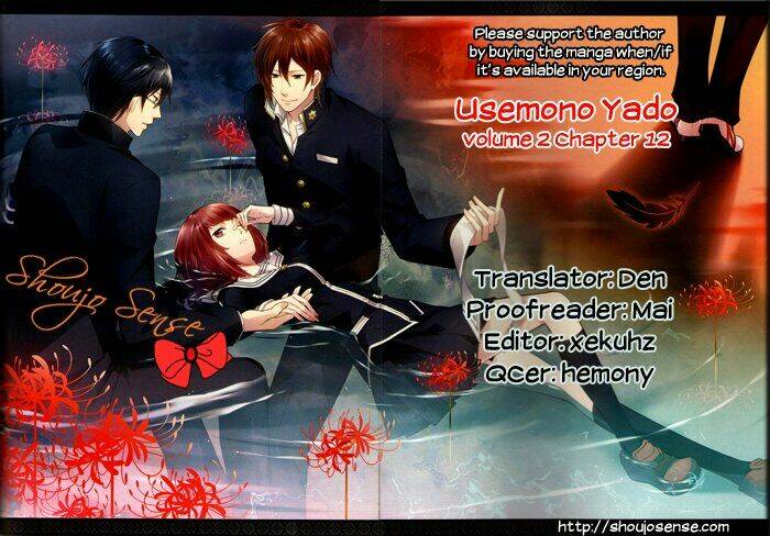 Usemono Yado Chapter 12 - Trang 2