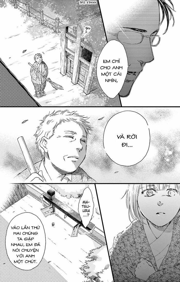 Usemono Yado Chapter 18 - Next 