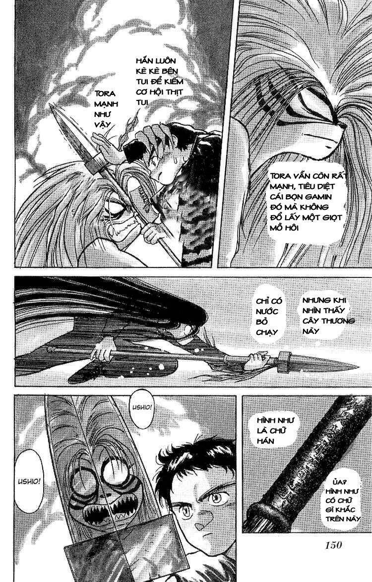 Ushio And Tora Chapter 15 - Trang 2