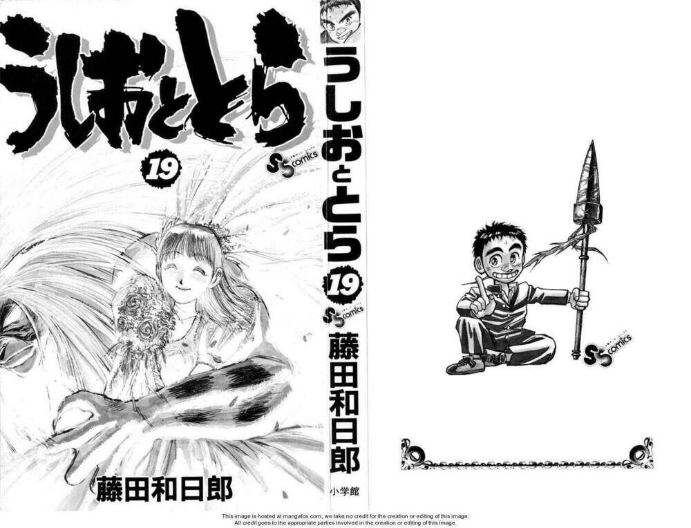 Ushio And Tora Chapter 170 - Trang 2