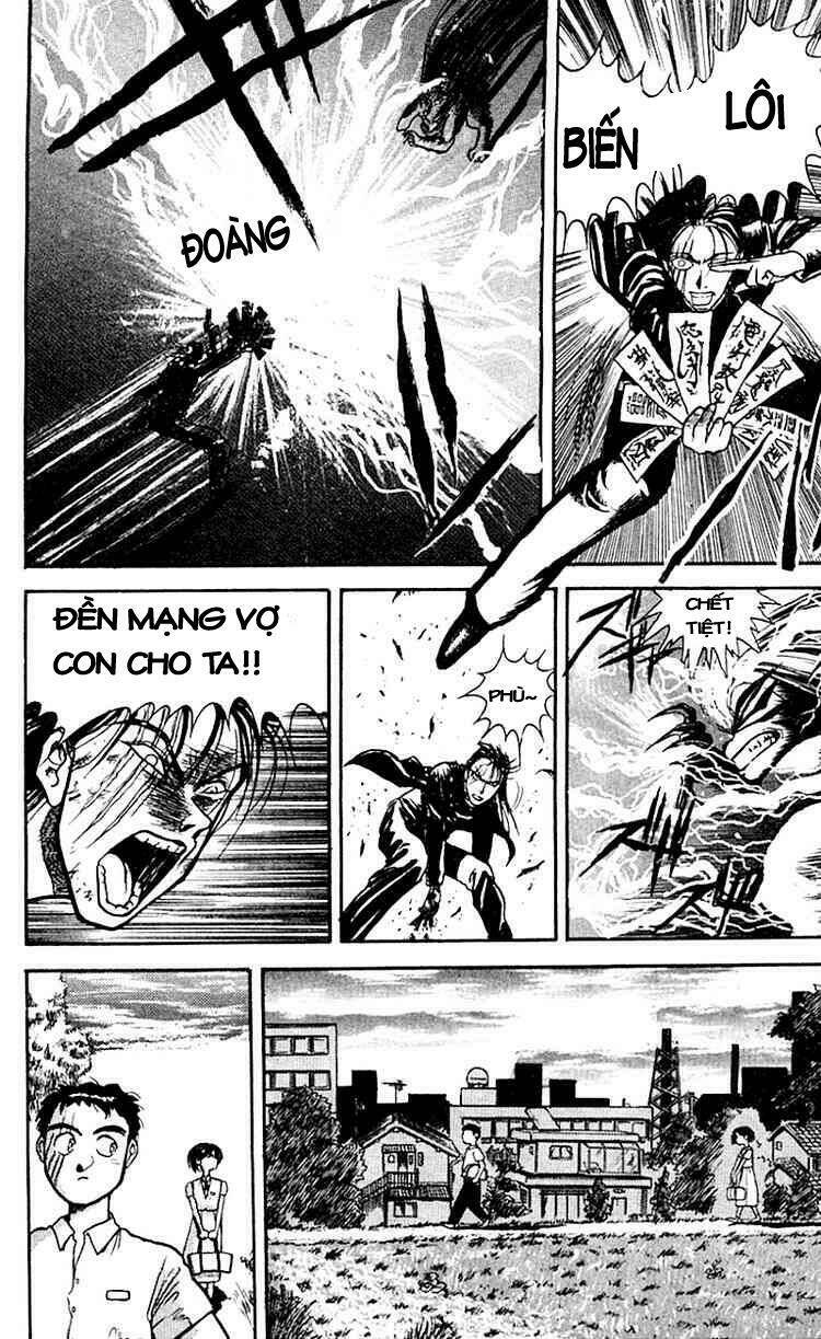 Ushio And Tora Chapter 18 - Trang 2