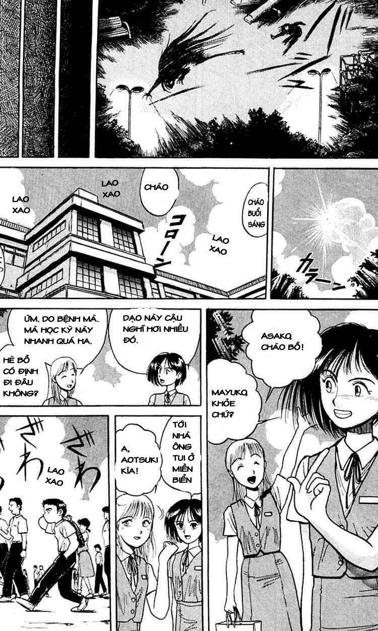 Ushio And Tora Chapter 18 - Trang 2