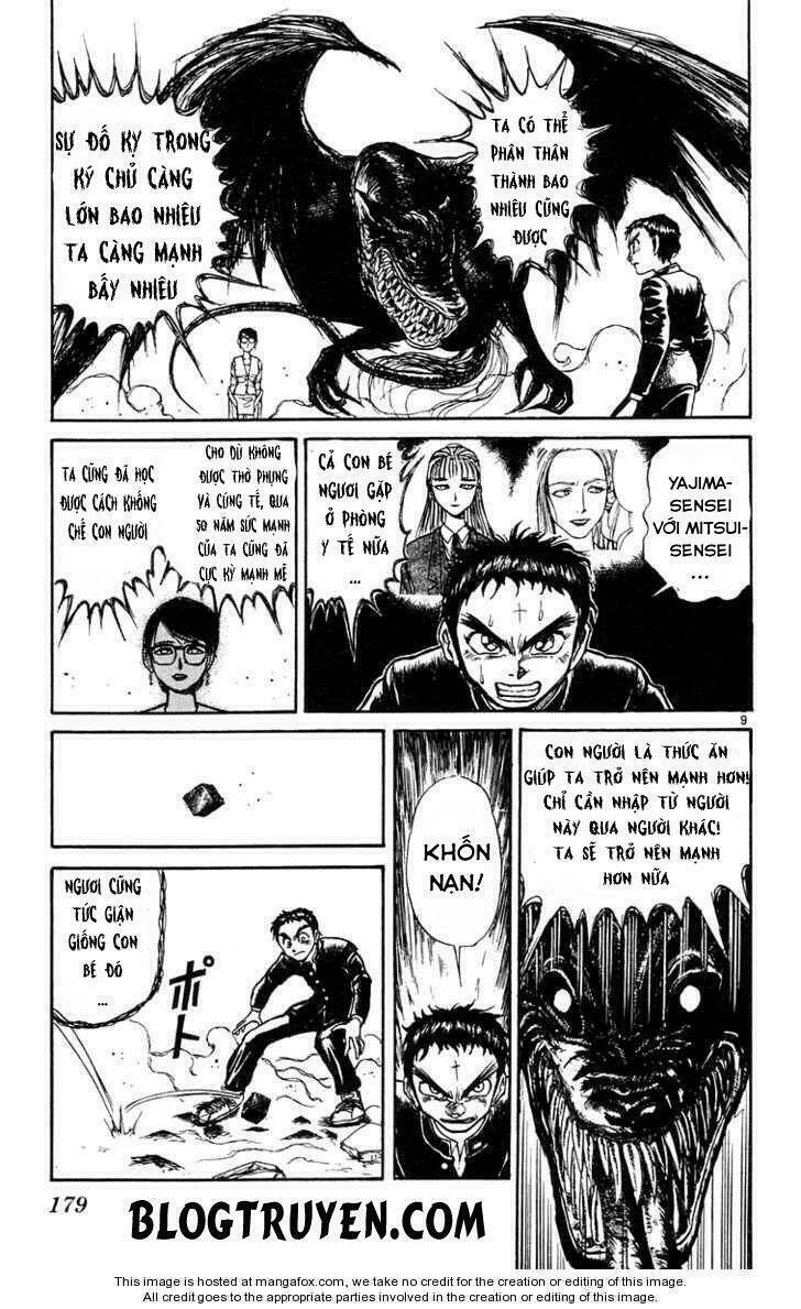 Ushio And Tora Chapter 189 - Trang 2