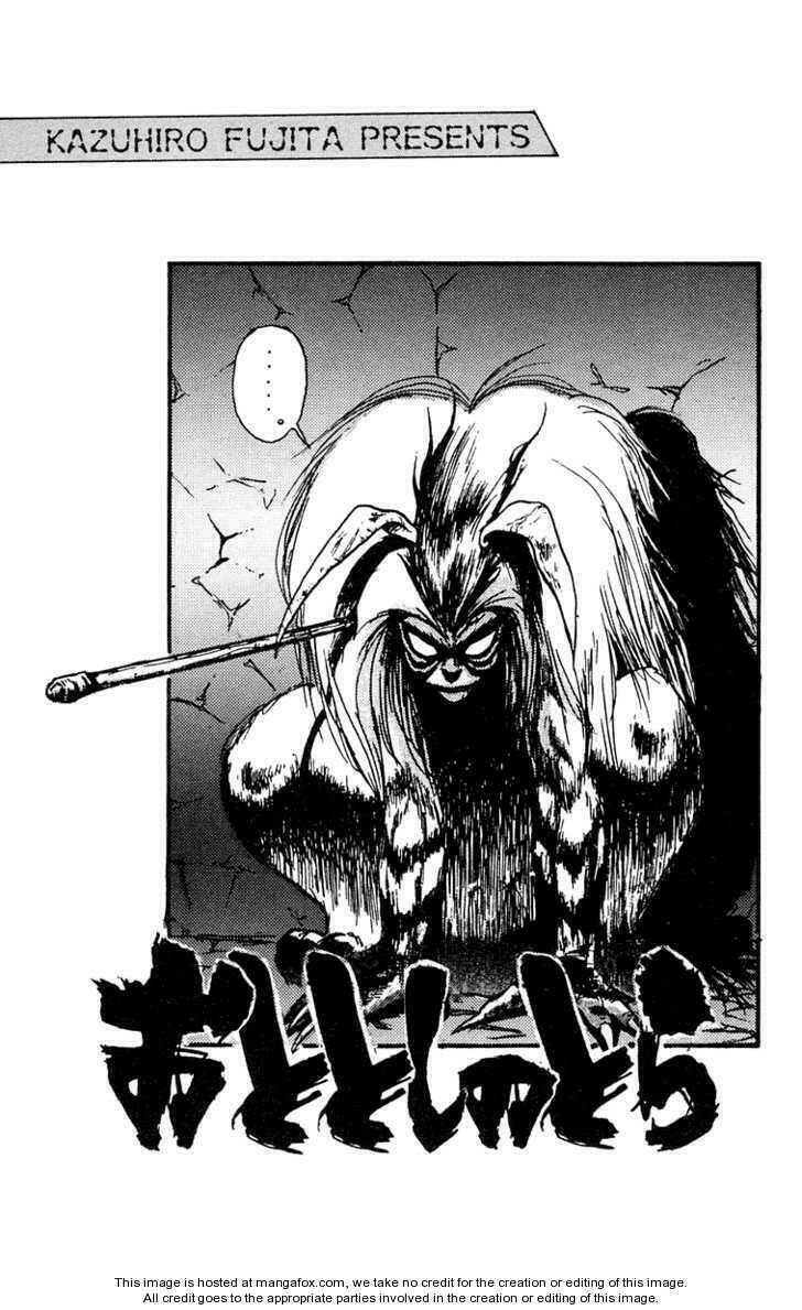 Ushio And Tora Chapter 189 - Trang 2