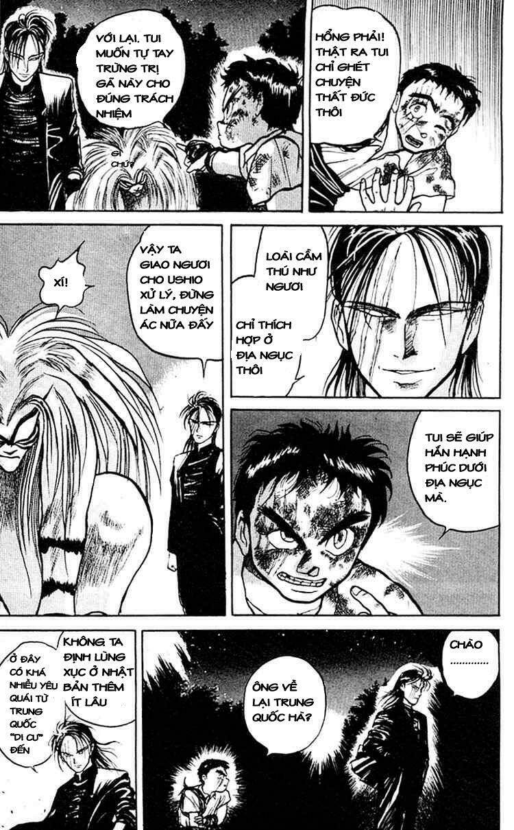 Ushio And Tora Chapter 19 - Trang 2