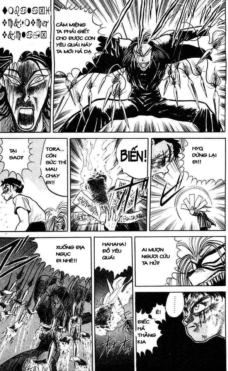 Ushio And Tora Chapter 19 - Trang 2