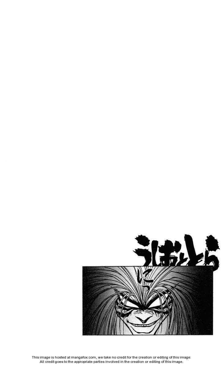 Ushio And Tora Chapter 203 - Trang 2