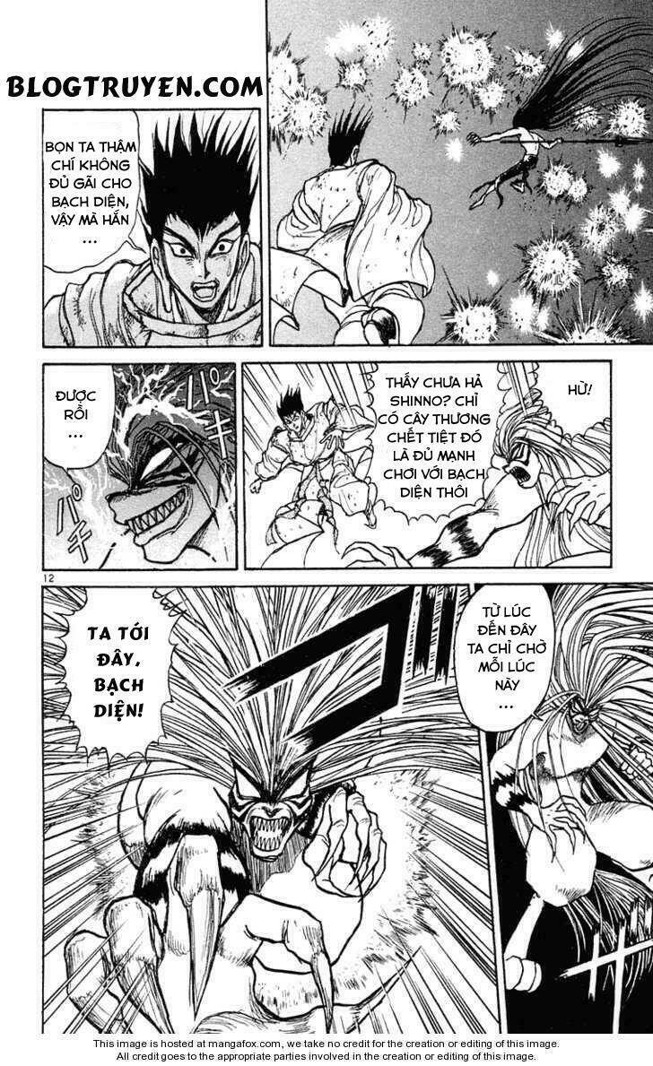 Ushio And Tora Chapter 214 - Trang 2