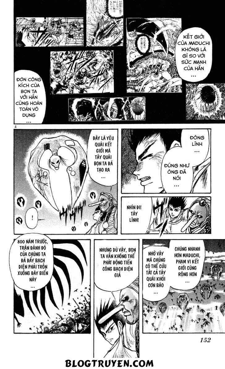 Ushio And Tora Chapter 218 - Trang 2