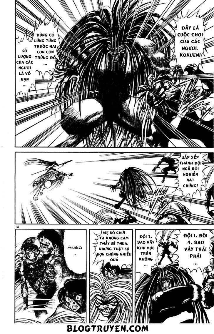 Ushio And Tora Chapter 260 - Trang 2