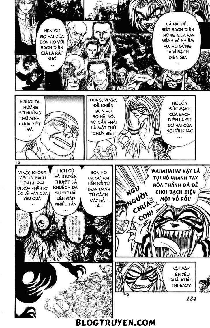 Ushio And Tora Chapter 265 - Trang 2