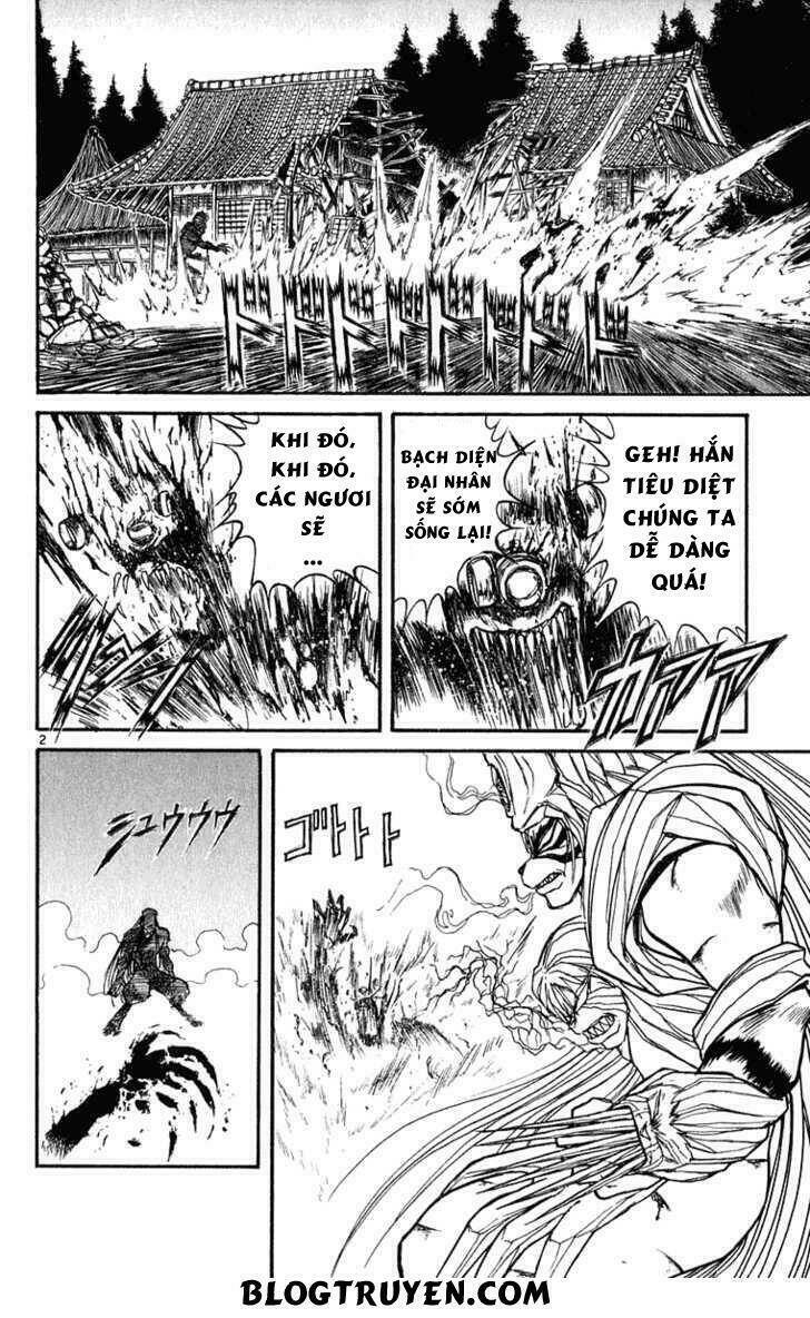 Ushio And Tora Chapter 269 - Trang 2