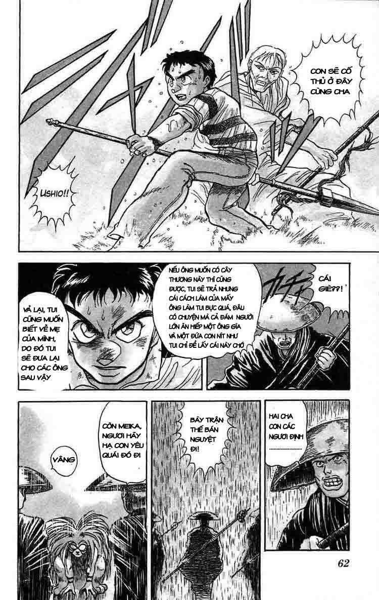 Ushio And Tora Chapter 29 - Trang 2