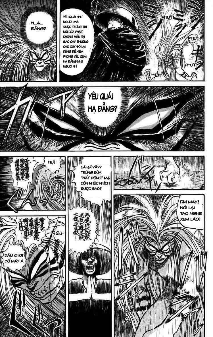 Ushio And Tora Chapter 29 - Trang 2