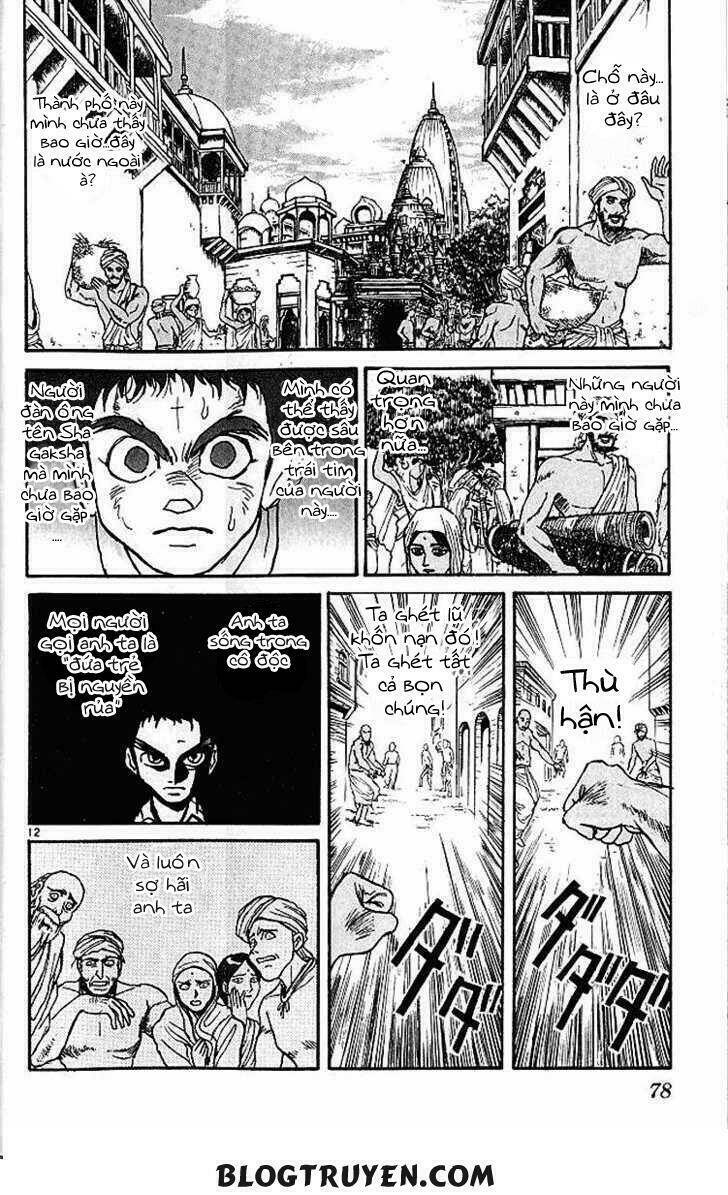 Ushio And Tora Chapter 291 - Trang 2