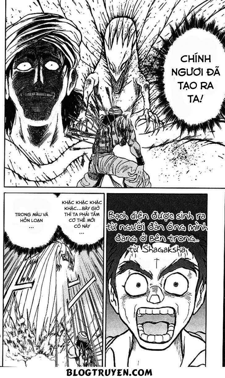 Ushio And Tora Chapter 294 - Trang 2