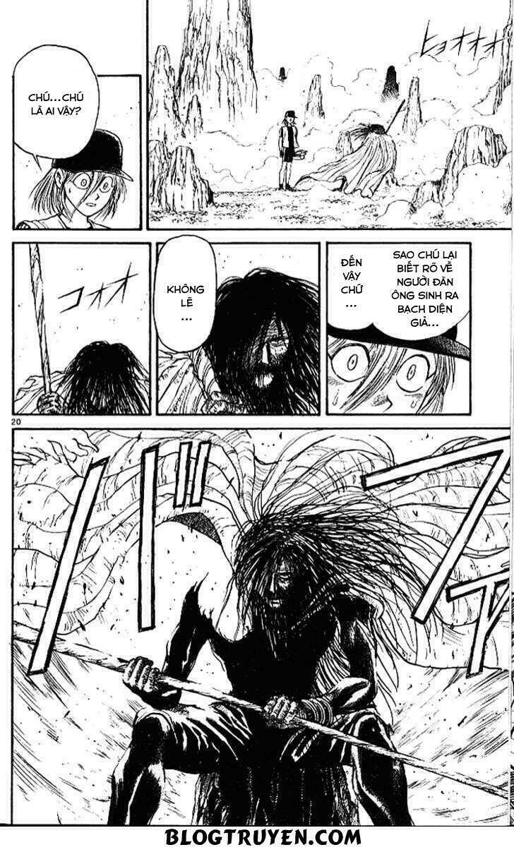 Ushio And Tora Chapter 294 - Trang 2