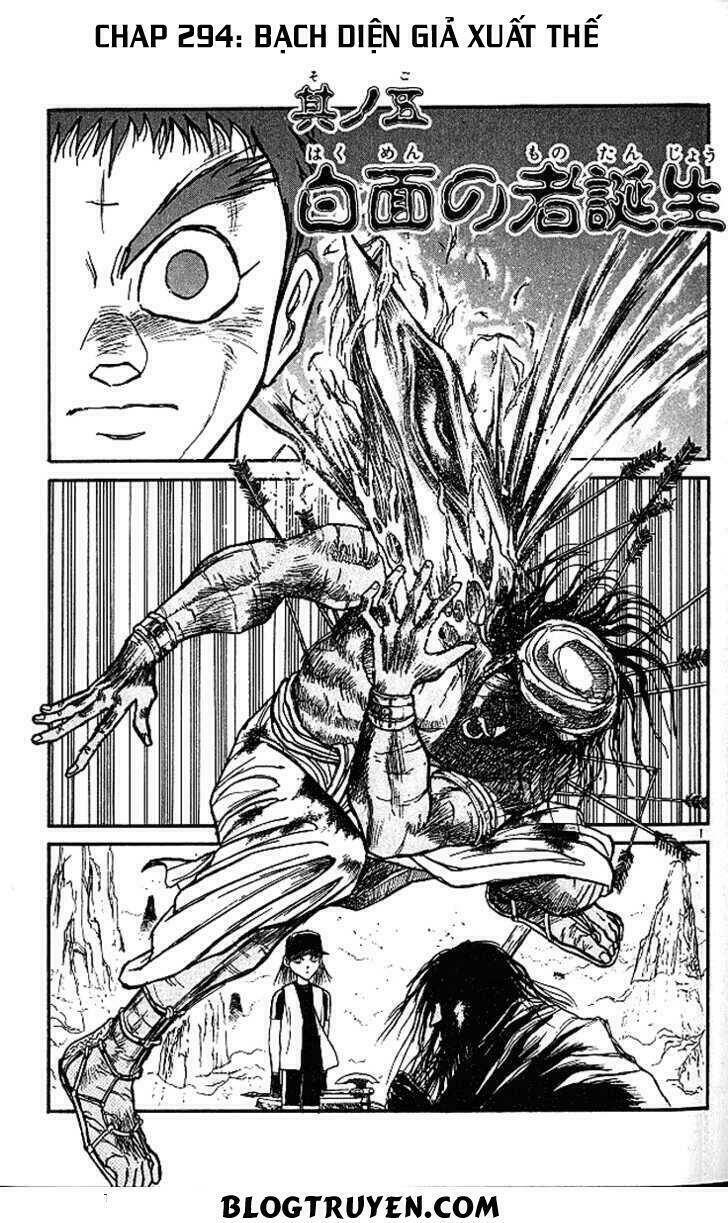 Ushio And Tora Chapter 294 - Trang 2