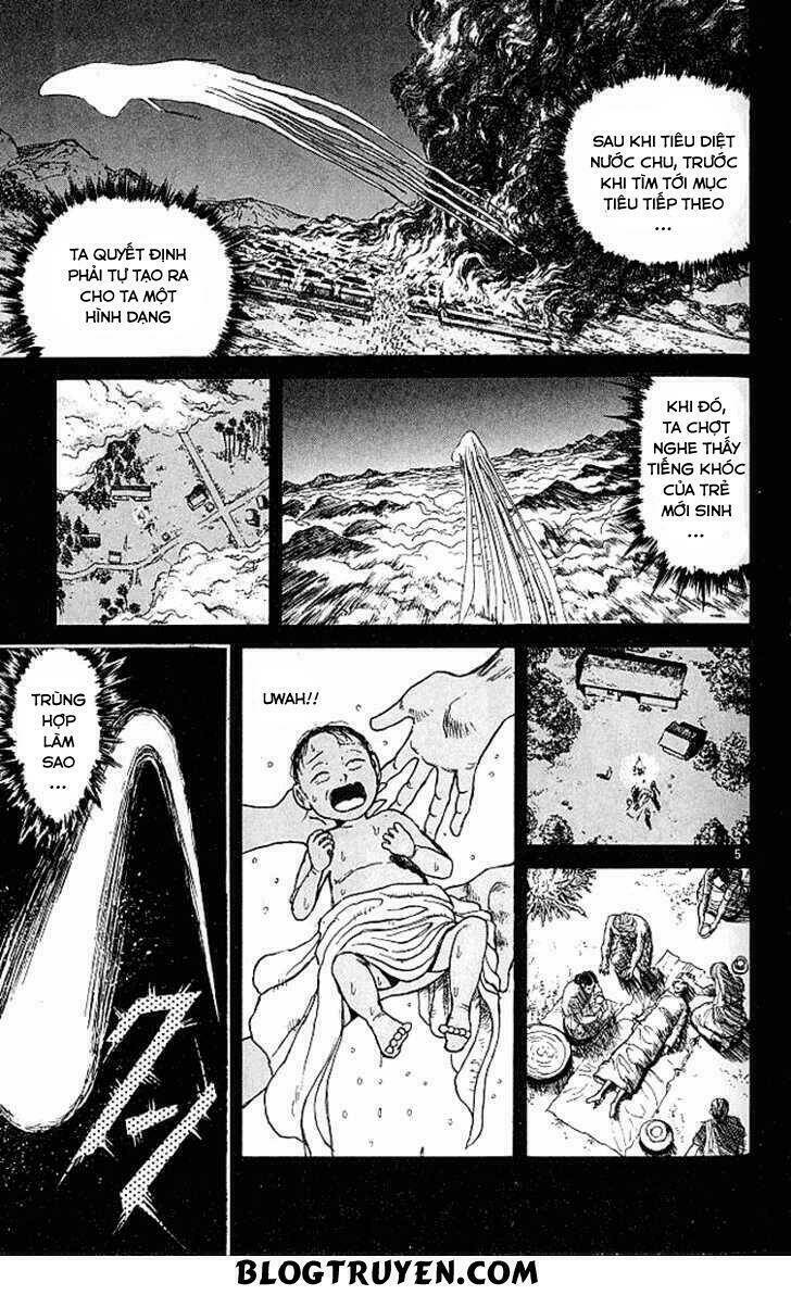 Ushio And Tora Chapter 294 - Trang 2