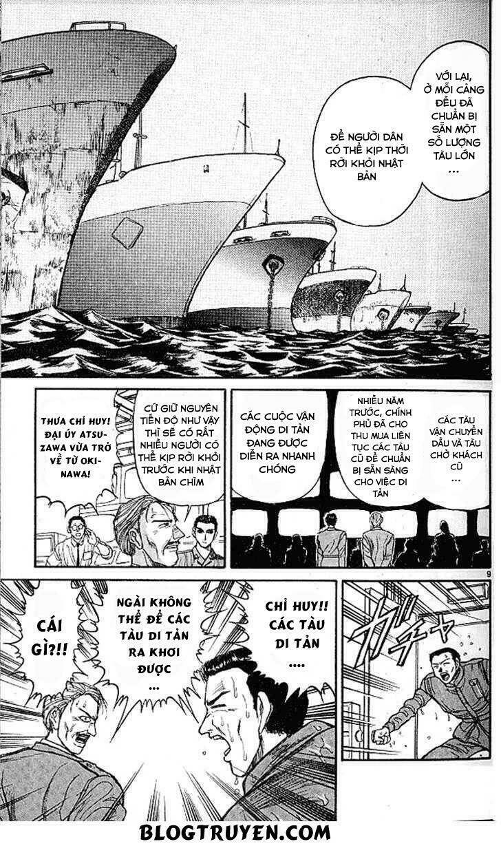 Ushio And Tora Chapter 298 - Trang 2