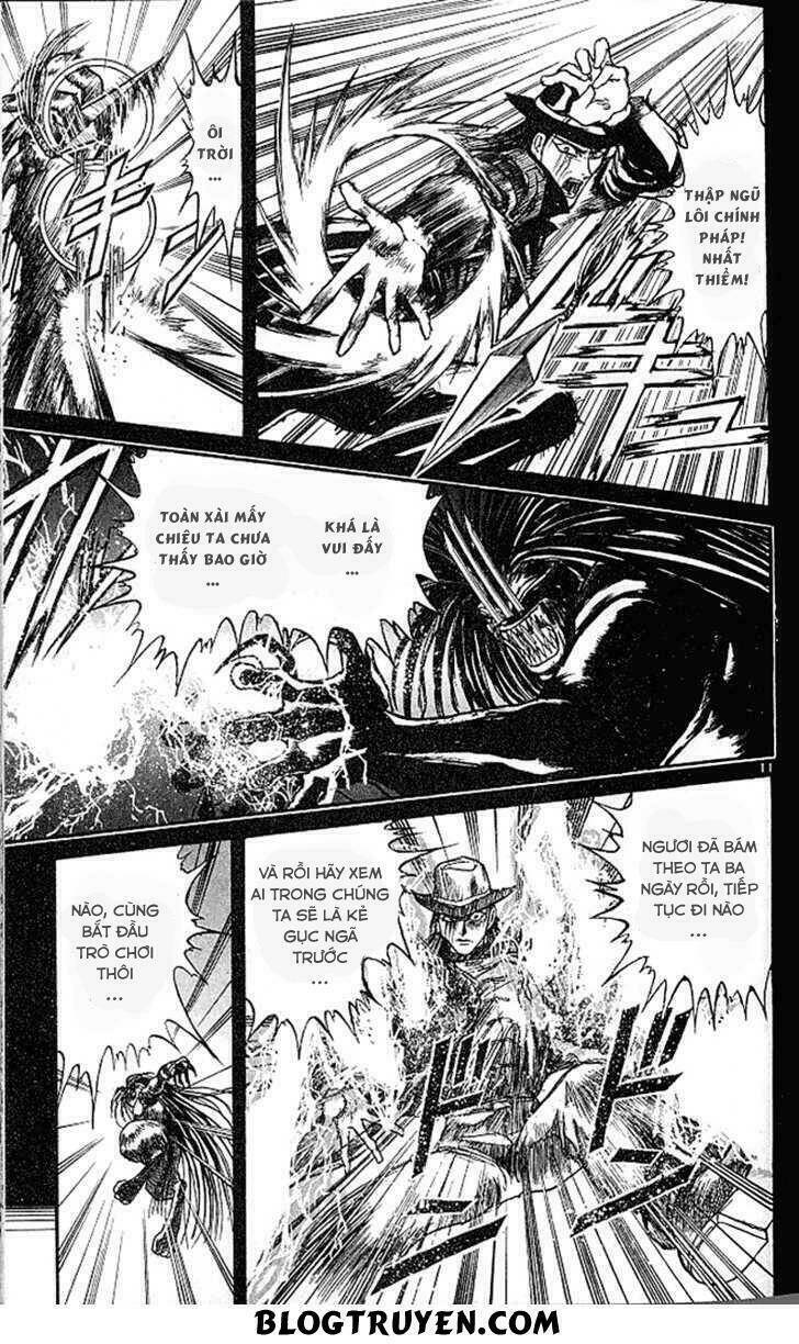 Ushio And Tora Chapter 304 - Trang 2