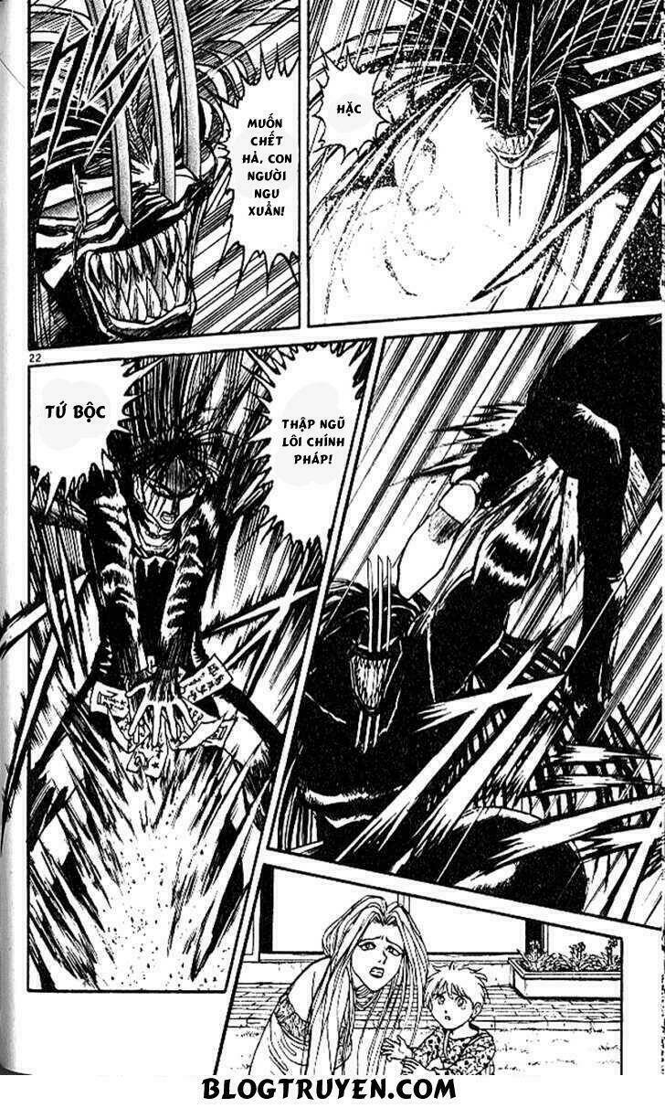 Ushio And Tora Chapter 304 - Trang 2