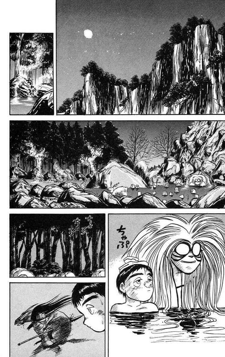 Ushio And Tora Chapter 44 - Trang 2