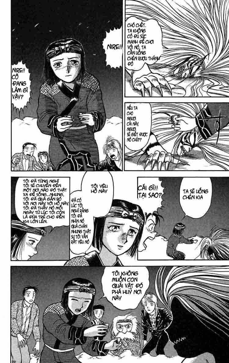 Ushio And Tora Chapter 67 - Trang 2