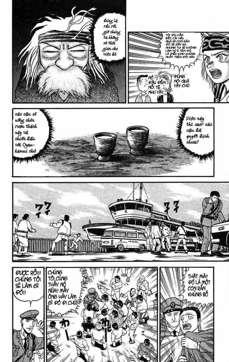 Ushio And Tora Chapter 67 - Trang 2