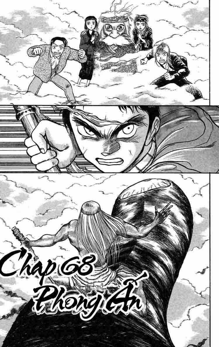 Ushio And Tora Chapter 68 - Trang 2