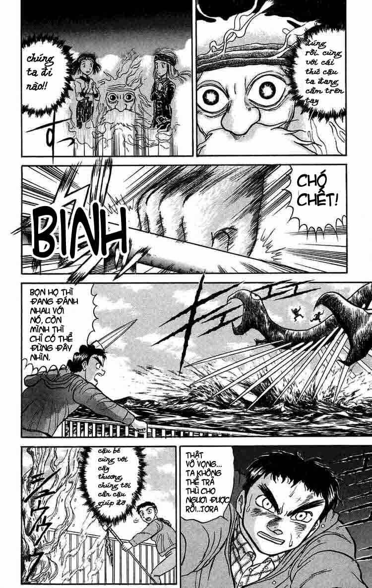 Ushio And Tora Chapter 68 - Trang 2