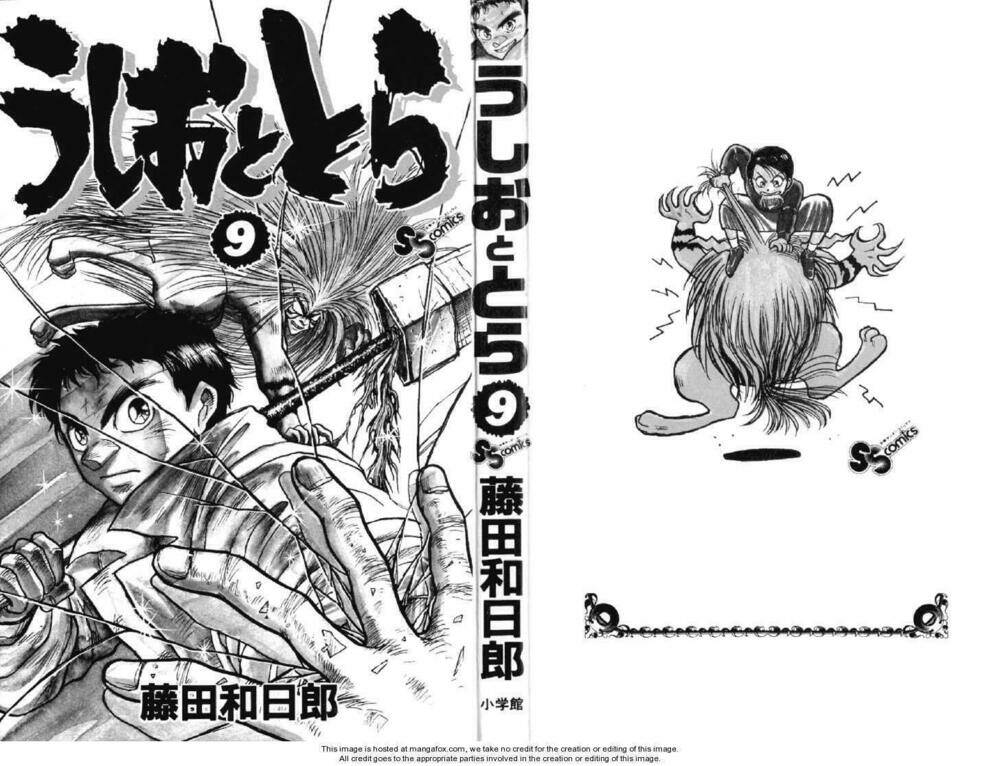 Ushio And Tora Chapter 73 - Trang 2