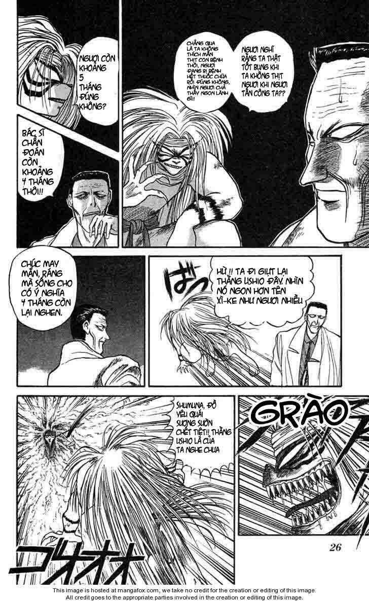 Ushio And Tora Chapter 74 - Trang 2