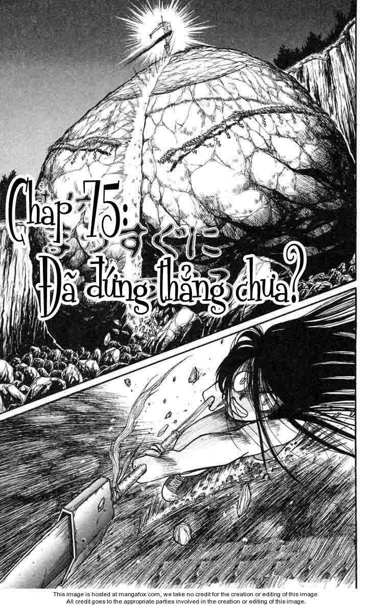 Ushio And Tora Chapter 75 - Trang 2