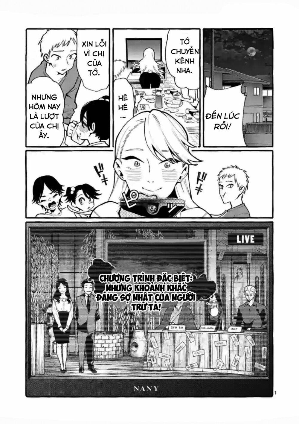 ushiro no shoumen kamui-san chapter 18 - Trang 2