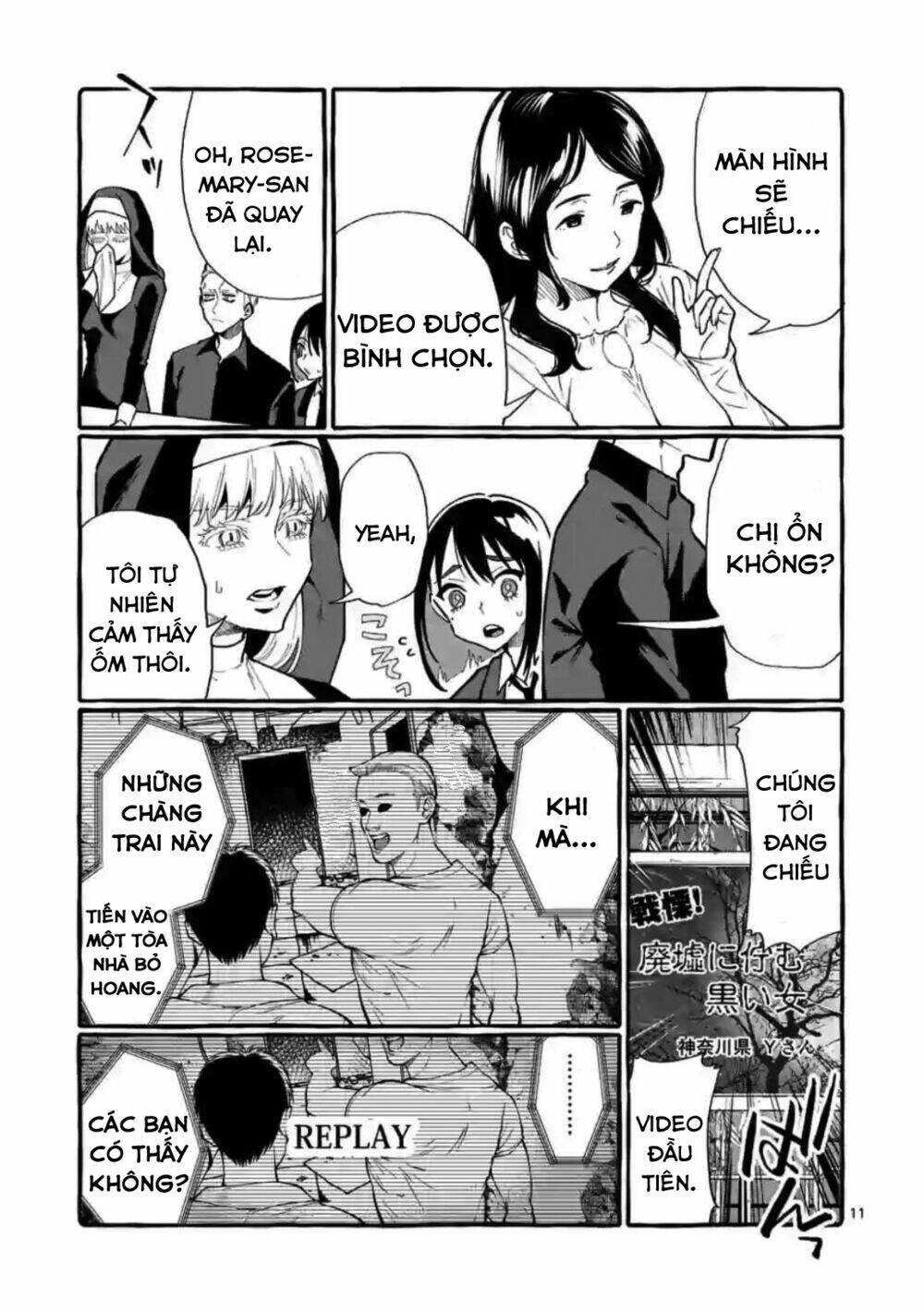 ushiro no shoumen kamui-san chapter 18 - Trang 2