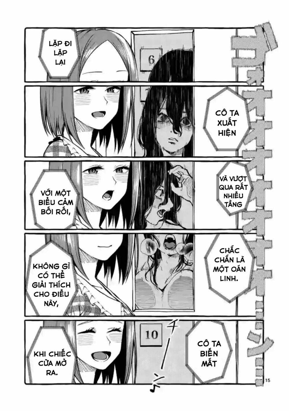 ushiro no shoumen kamui-san chapter 18 - Trang 2