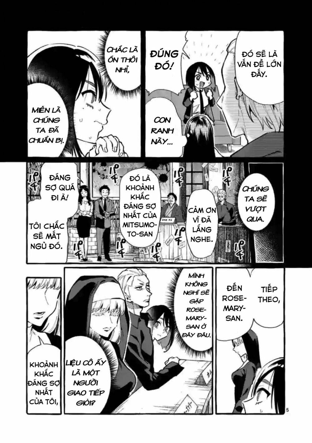 ushiro no shoumen kamui-san chapter 18 - Trang 2