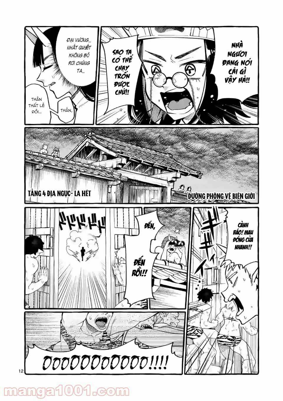 ushiro no shoumen kamui-san chapter 22 - Trang 2