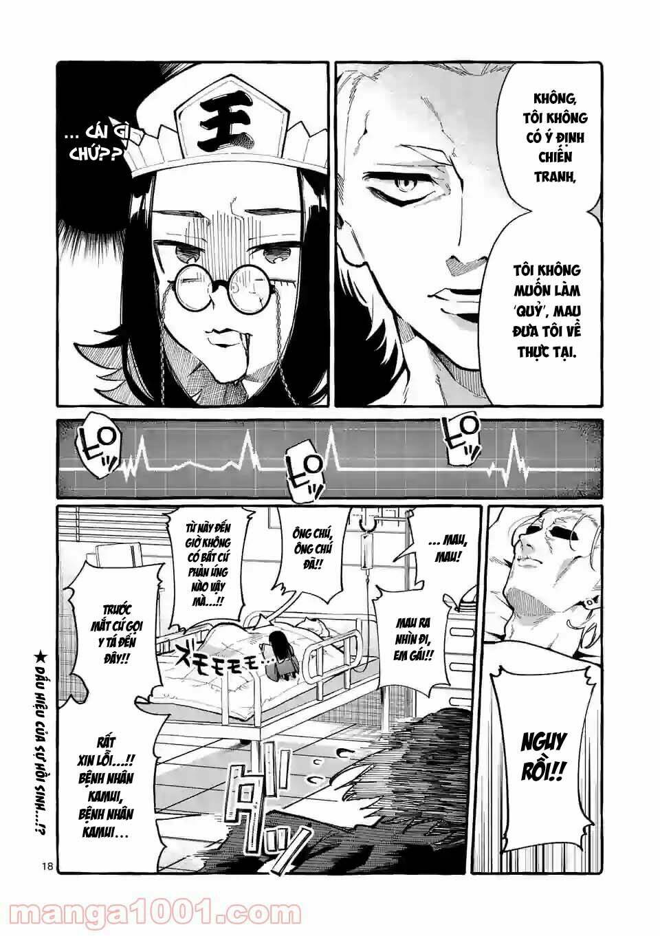 ushiro no shoumen kamui-san chapter 22 - Trang 2