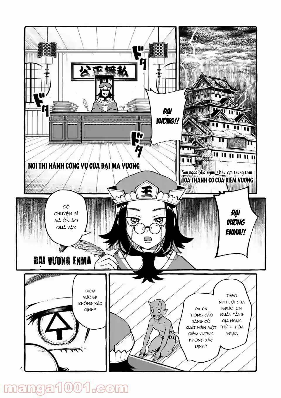 ushiro no shoumen kamui-san chapter 22 - Trang 2