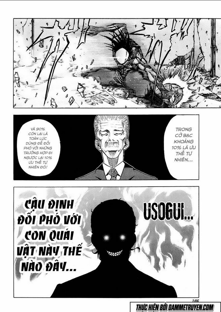 usogui chapter 15 - Next chapter 16